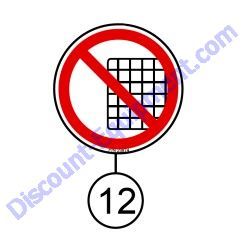 REF #12 - 23874 DECAL ISO DO NOT REMOVE GUARDS Multiquip Whiteman STX6H Ride-On Trowel