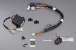 QuickStart Remote Start Kit Yamaha for EF4500iSE & EF6300iSDE 7XF-Y8600-00-00