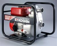 Koshin SERM-50V 2" High Pressure Pump Mitsubishi Engine **THIS MODEL IS NO LONGER AVAILABLE**