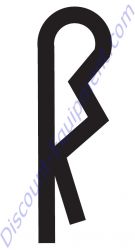 EM924015 (505070) Cotter Pin for MS63, MS70, MS93